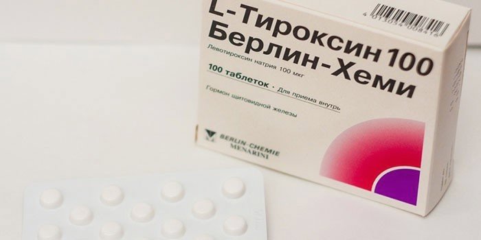 Таблетки Берлин-Хеми L-тироксин в упаковке