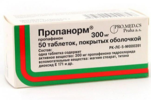 TemaKrasota.ru - Особенности применения таблеток Пропанорм по инструкции, обзор аналогов и отзывов кардиологов - кардиологические и гипотензивные лекарства