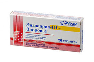 TemaKrasota.ru - Особенности применения Эналаприл НЛ 20 от давления - кардиологические и гипотензивные лекарства