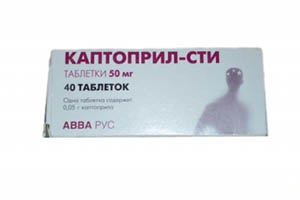 TemaKrasota.ru - Как пить Каптоприл СТИ по инструкции? - кардиологические и гипотензивные лекарства