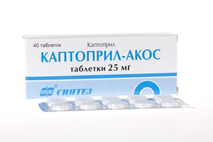 TemaKrasota.ru - Особенности применения Каптоприл АКОС - кардиологические и гипотензивные лекарства