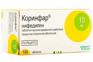 TemaKrasota.ru - При каком давлении и пульсе следует принимать таблетку Коринфар или аналоги: инструкция по применению, обзор отзывов пациентов - кардиологические и гипотензивные лекарства