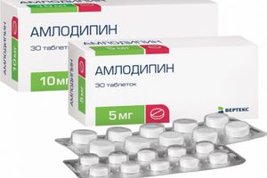 TemaKrasota.ru - При каком давлении принимают Амлодипин, что говорится в отзывах и официальной инструкции о применении этих таблеток и их аналогов? - кардиологические и гипотензивные лекарства