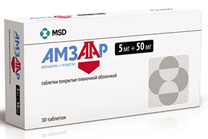 TemaKrasota.ru - Все, что нужно знать о таблетках Амзаар: инструкция по применению, состав, отзывы о лечении, аналоги - кардиологические и гипотензивные лекарства