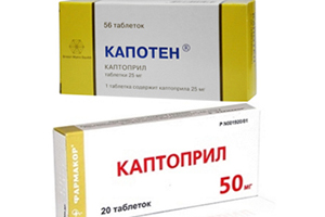 TemaKrasota.ru - Что лучше выбрать: Капотен или Каптоприл? - кардиологические и гипотензивные лекарства
