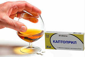 TemaKrasota.ru - Можно ли принимать Каптоприл с алкоголем: совместимость, взаимодействие, отзывы - кардиологические и гипотензивные лекарства