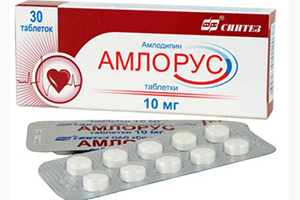 TemaKrasota.ru - От чего таблетки Амлорус, как их принимать по инструкции, что говорят отзывы и какие аналоги могут быть заменой? - кардиологические и гипотензивные лекарства