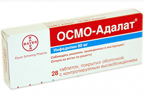 TemaKrasota.ru - Особенности препарата Осмо-Адалат, инструкция по применению, аналоги, эквивалентные по дозе нифедипина - кардиологические и гипотензивные лекарства