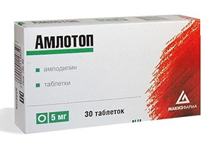 TemaKrasota.ru - При каком давлении принимать таблетки Амлотоп, какие показания для использования и аналоги для замены? - кардиологические и гипотензивные лекарства