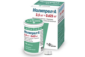TemaKrasota.ru - Нолипрел А (аргинин) — комбинированные таблетки для гипертоников - кардиологические и гипотензивные лекарства