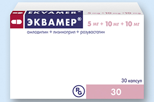 TemaKrasota.ru - Особенности применения таблеток Эквамер — препарата, не имеющего аналогов: лечимся по инструкции, учитывая отзывы - кардиологические и гипотензивные лекарства