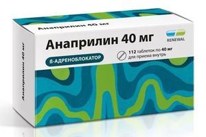 TemaKrasota.ru - Детальная инструкция по применению таблеток Анаприлин и их возможных аналогов - кардиологические и гипотензивные лекарства