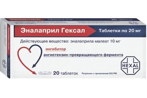 TemaKrasota.ru - Полное описание Эналаприла Гексал - кардиологические и гипотензивные лекарства