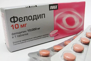 TemaKrasota.ru - Особенности применения таблеток Фелодип по инструкции и отзывам болеющих, допустимые аналоги - кардиологические и гипотензивные лекарства
