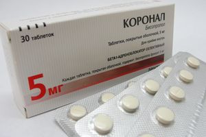 TemaKrasota.ru - При каком давлении указано применять таблетки Коронал в инструкции по применению? - кардиологические и гипотензивные лекарства
