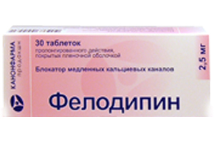 TemaKrasota.ru - Подробная инструкция по применению таблеток Фелодипин, отзывы о препарате и его аналоги - кардиологические и гипотензивные лекарства
