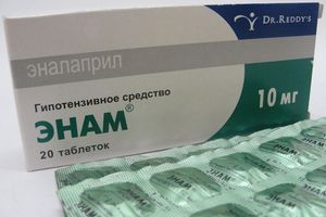 TemaKrasota.ru - При каком давлении следует принимать Энам по инструкции? - кардиологические и гипотензивные лекарства