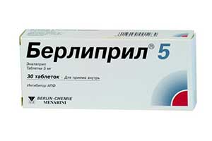 TemaKrasota.ru - Что говорят отзывы и инструкция по применению о таблетках от давления Берлиприл 5 мг? - кардиологические и гипотензивные лекарства