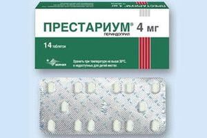 TemaKrasota.ru - Подробная инструкция по применению таблеток Престариум и их аналоги - кардиологические и гипотензивные лекарства