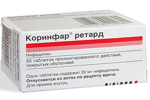 TemaKrasota.ru - Особенности применения таблеток Коринфар ретард 20 мг по инструкции, при каком давлении принимать, возможные аналоги - кардиологические и гипотензивные лекарства