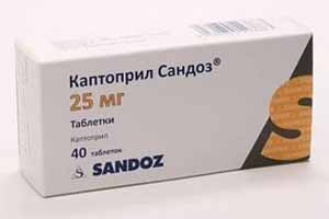 TemaKrasota.ru - Как пить Каптоприл Сандоз от давления? - кардиологические и гипотензивные лекарства