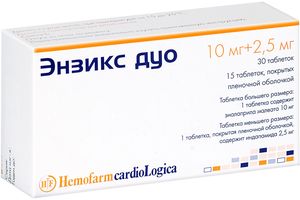 TemaKrasota.ru - Как принимать Энзикс дуо по инструкции по применению и что говорят отзывы кардиологов и пациентов - кардиологические и гипотензивные лекарства