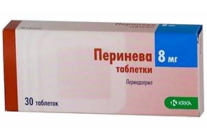 TemaKrasota.ru - При каком давлении принимать таблетки Перинева по инструкции по применению? - кардиологические и гипотензивные лекарства