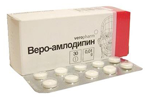 TemaKrasota.ru - При каком давлении принимать Веро-Амлодипин по инструкции по применению, от чего эти таблетки и что советуют отзывы? - кардиологические и гипотензивные лекарства