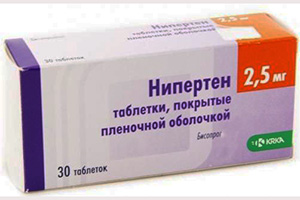 TemaKrasota.ru - Какими преимуществами обладают таблетки Нипертен в соответствии с инструкцией по применению и отзывами пациентов и врачей? - кардиологические и гипотензивные лекарства