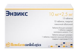 TemaKrasota.ru - Лекарство Энзикс — две таблетки и одна инструкция по применению - кардиологические и гипотензивные лекарства