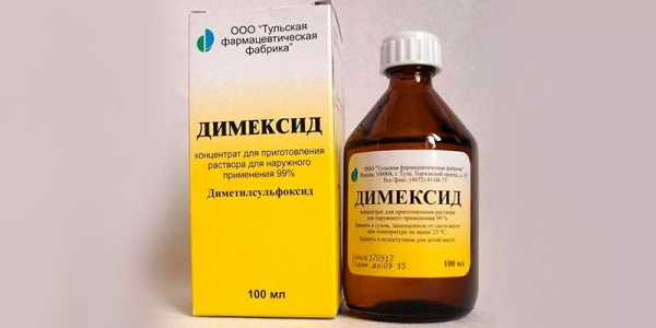 TemaKrasota.ru - Аминофиллин от целлюлита - состав и механизм действия, правила применения, показания, цена - основные принципы ЗОЖ
