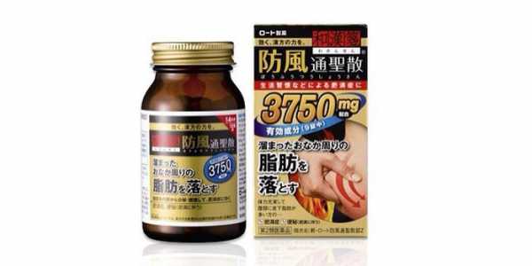 TemaKrasota.ru - Японские таблетки для похудения: эффективные популярные средства - основные принципы ЗОЖ