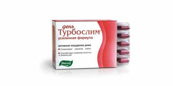 TemaKrasota.ru - Самые эффективные таблетки для похудения в аптеке - основные принципы ЗОЖ
