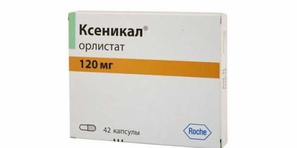 TemaKrasota.ru - Какие таблетки для похудения продаются в аптеках: рейтинг эффективных средств - основные принципы ЗОЖ