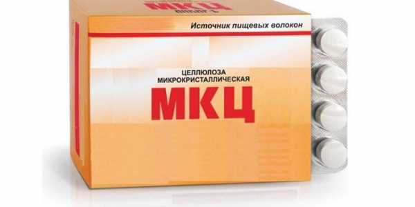 TemaKrasota.ru - МКЦ для похудения: как принимать таблетки - основные принципы ЗОЖ