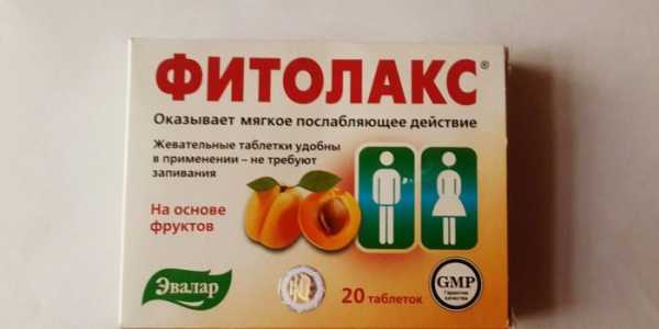 TemaKrasota.ru - Самые сильные таблетки для похудения - список препаратов - основные принципы ЗОЖ