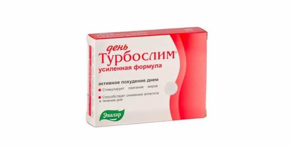 TemaKrasota.ru - Какие таблетки помогают похудеть быстро и без вреда - основные принципы ЗОЖ