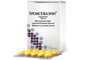 TemaKrasota.ru - Помогает ли Троксевазин при геморрое и как его применять правильно в соответствии с инструкцией и отзывами - кардиологические и гипотензивные лекарства