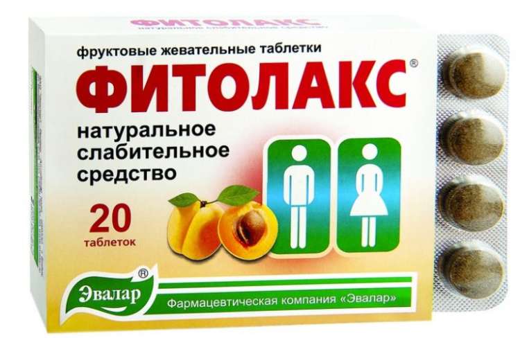 Как похудеть за 1 день - всё о правильном питании для здоровья на temakrasota.ru