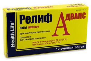 TemaKrasota.ru - Обзор инструкции по применению свечей Релиф Адванс, отзывов об использовании и аналогов - кардиологические и гипотензивные лекарства
