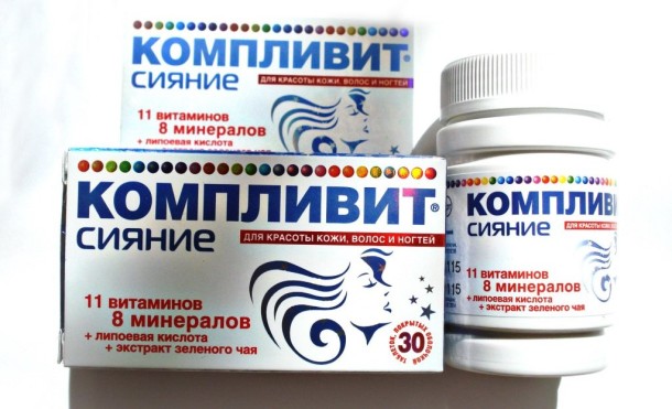 Рейтинг витаминов - всё о правильном питании для здоровья на temakrasota.ru