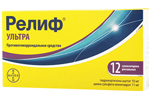 TemaKrasota.ru - Обзор инструкции по применению, отзывов и аналогов свечей для лечения геморроя Релиф Ультра - кардиологические и гипотензивные лекарства
