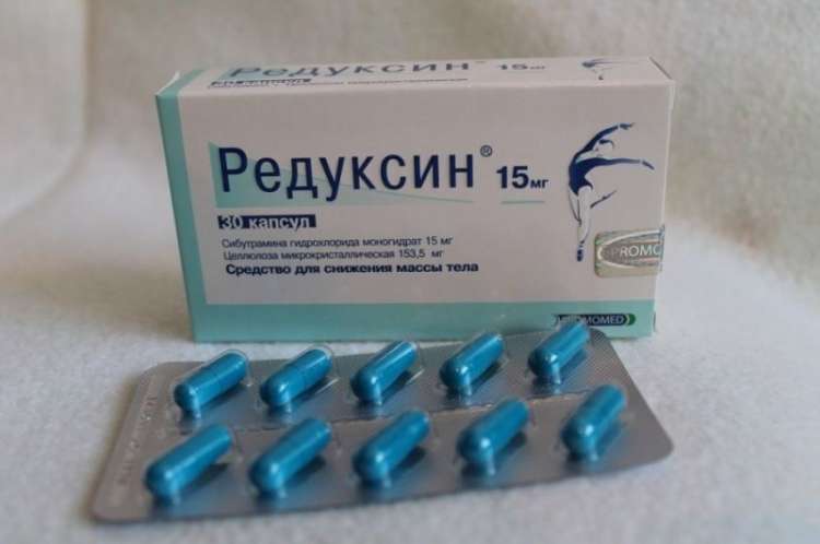 Таблетки Редуксин для похудения - всё о правильном питании для здоровья на temakrasota.ru