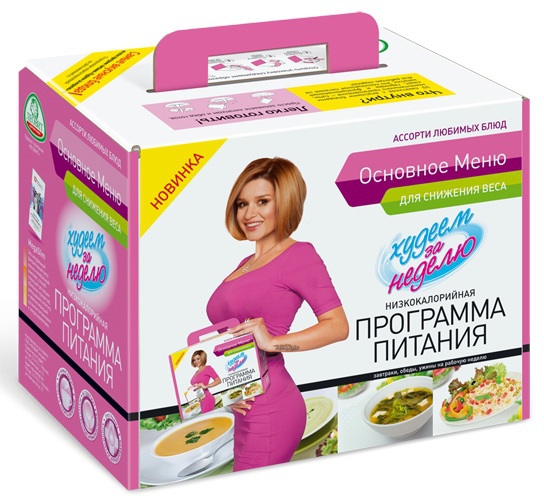 Леовит «Худеем за неделю» - всё о правильном питании для здоровья на temakrasota.ru