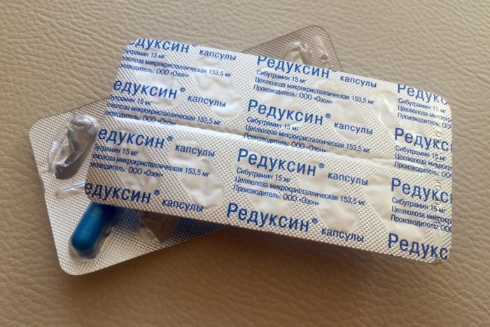 Таблетки Редуксин для похудения - всё о правильном питании для здоровья на temakrasota.ru