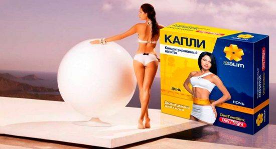Капли для похудения OneTwoSlim - всё о правильном питании для здоровья на temakrasota.ru